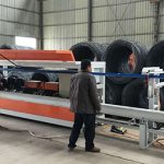 智能钢筋调直弯箍一体机插图4