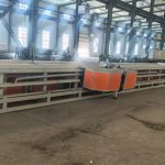 智能钢筋卧式弯曲中心插图3