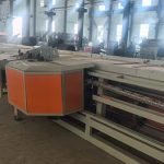 智能钢筋卧式弯曲中心插图5