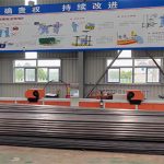 智能钢筋立式弯曲中心插图6