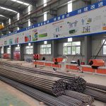 智能钢筋立式弯曲中心插图9