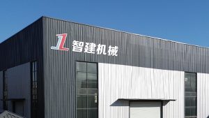 智能钢筋加工厂：设备集群驱动智造革命