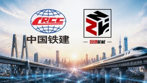 中国铁建延榆铁路项目
