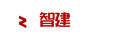 智建机械
