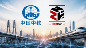 中铁十一局合池高铁项目