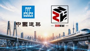 粤港澳大湾区核心枢纽工程——狮子洋通道项目