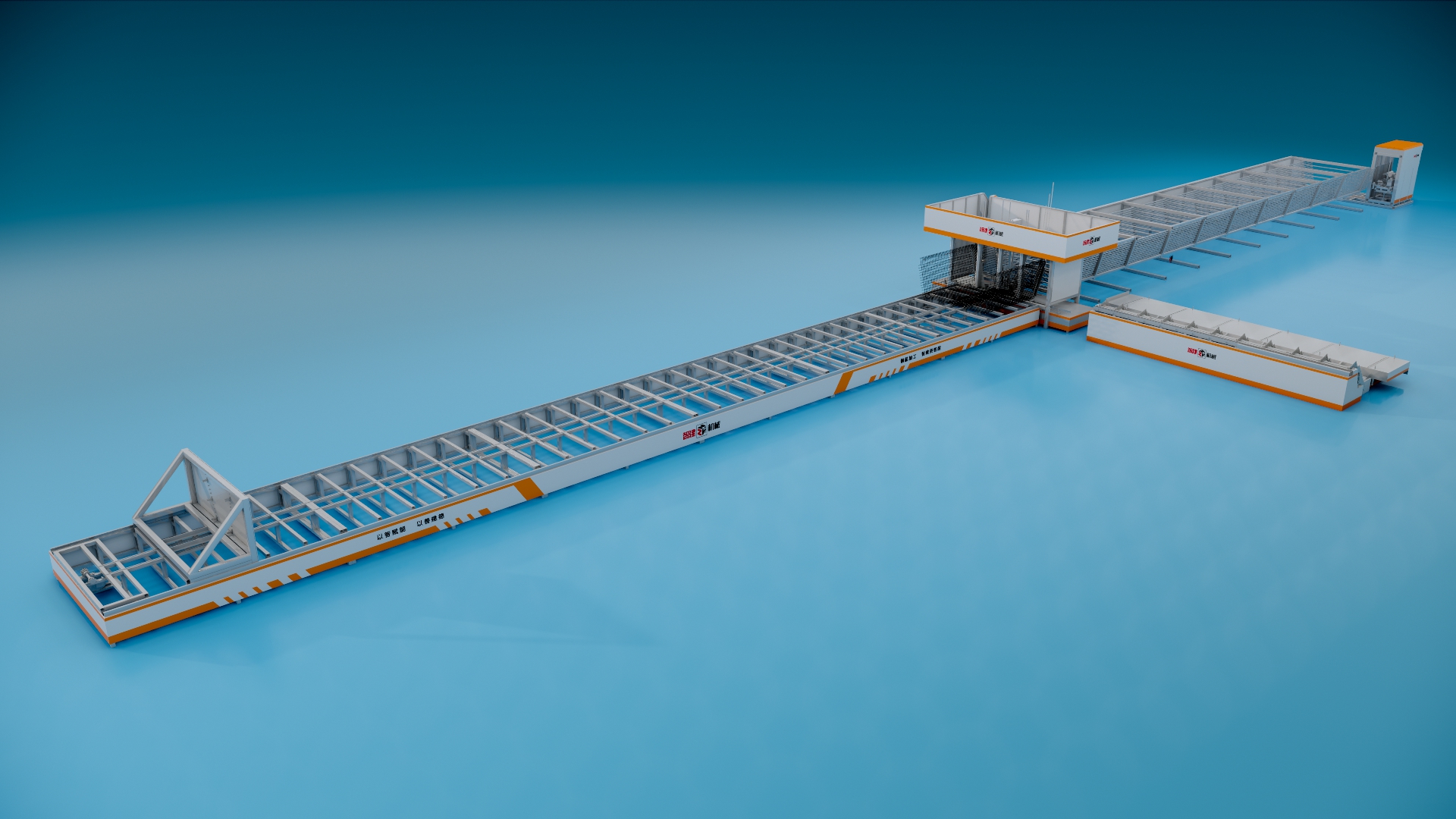 智能铁路大箱梁钢筋整体解决方案（images 2）
